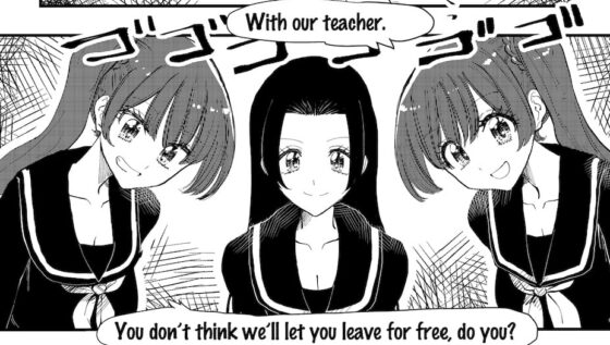 Queens Revenge [The Nation of Head Scissors] | DLsite 同人