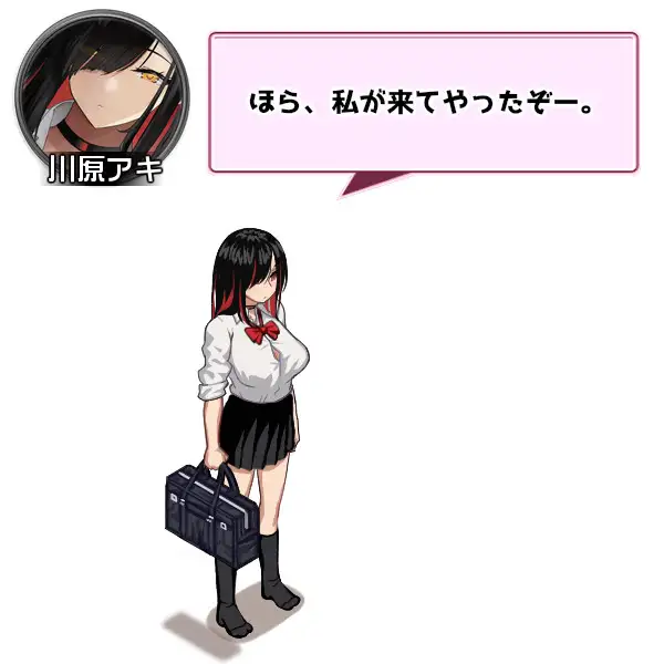 ギャルベヤ！?～学校最寄りのギャルのたまり場～ [スタジオねこキック] | DLsite 同人 - R18