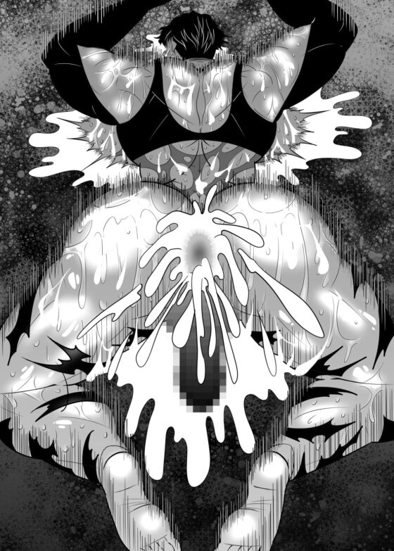 淫獄退魔師 [エムまりく] | DLsite がるまに