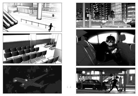 昔は楽しかった [すぺ] | DLsite 同人 - R18