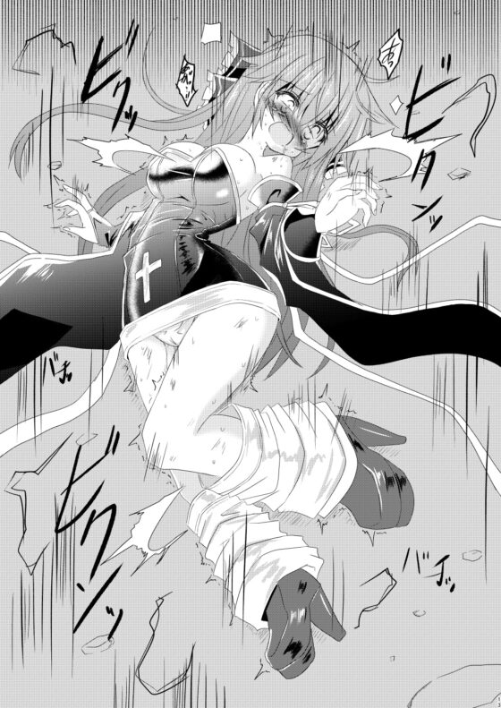 魔法少女ルミナス・ルミナ3 [ちびっこ娘々2号] | DLsite 同人 - R18