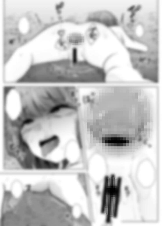 河童に沼る [てるてるがーる] | DLsite 同人 - R18