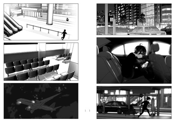 昔は楽しかった(すぺ) - FANZA同人