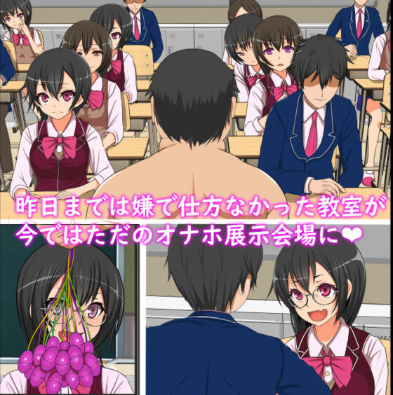 俺が孕ませSEXしている間以外時間停止(フリテン堂（仮）) - FANZA同人