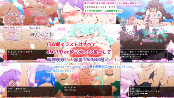 ドラゴエクソダス〜人妻よ世界を歩け〜(ヒロカワミズキ（スタジオ・ジナシスタ！！）) - FANZA同人