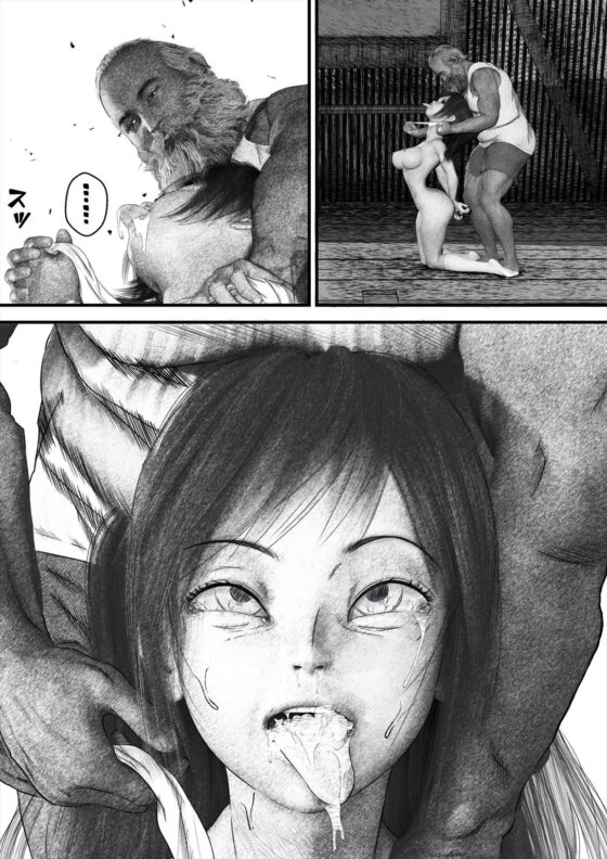 首絞め!スナッフ・ムービー/comic [岩石堂] | DLsite 同人 - R18