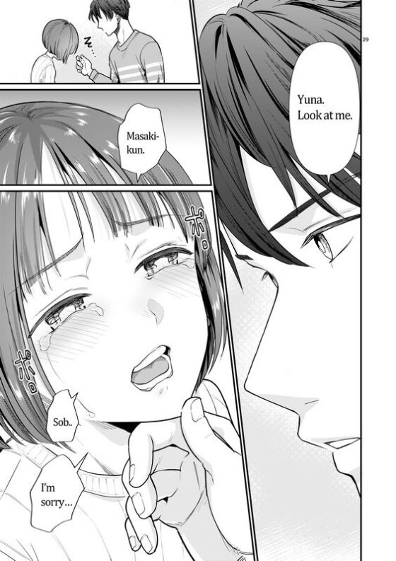 When the husband takes off the ring ［English］(たいにぃプラネット) - FANZA同人