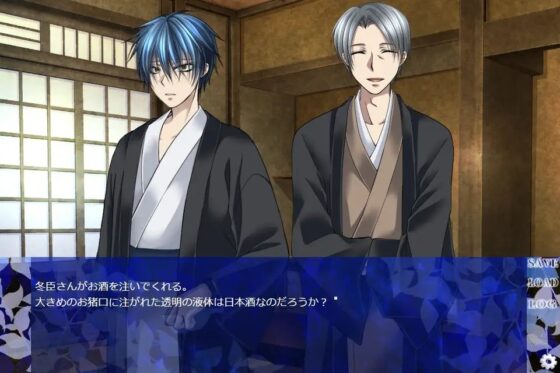 血染めの檻 [KANNA] | DLsite がるまに