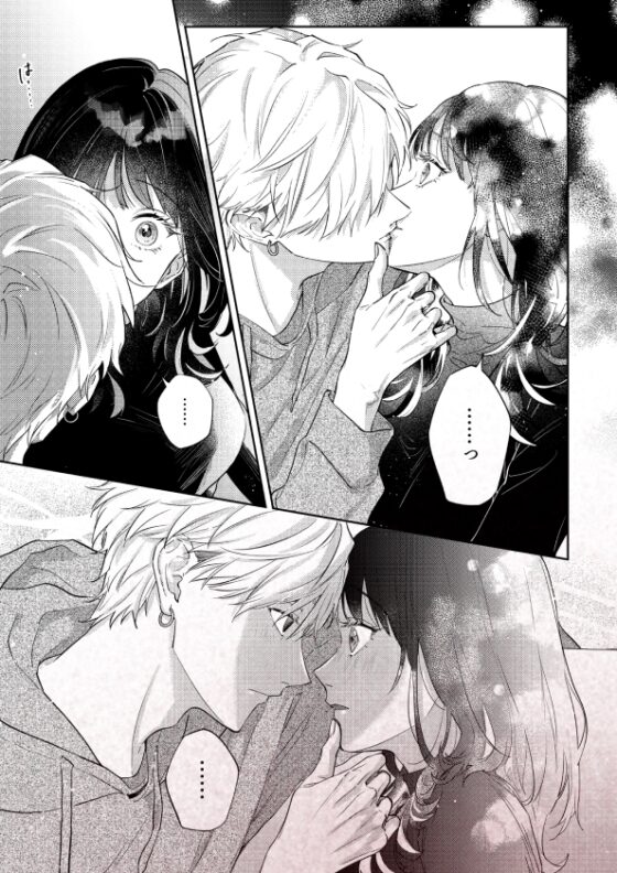 このままじゃ私たち、親友らしくいられない [THE猥談] | DLsite がるまに