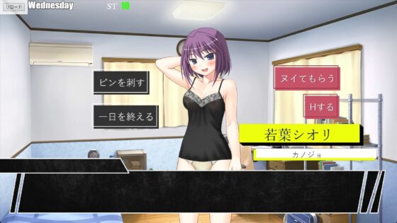 インキュバス【02】INCUBUS-Archive:02 [あるタメ] | DLsite 同人 - R18