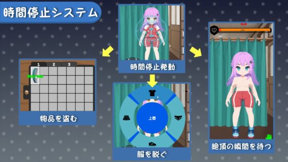 校則は絶対だ [SC Studio] | DLsite 同人 - R18