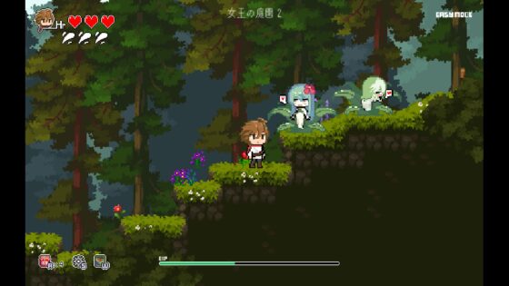 小さな魔女の約束 [夢紡(ゆめつむぎ)] | DLsite 同人 - R18