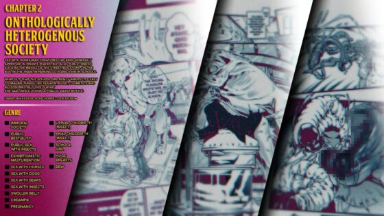 獣感 捌 [Rush Rise Line] | DLsite 同人 - R18