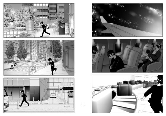 昔は楽しかった [すぺ] | DLsite 同人 - R18