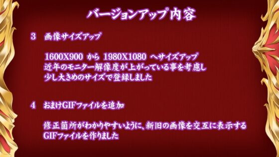 女騎士はオークに陵辱されるII [金メッキ魂] | DLsite 同人 - R18