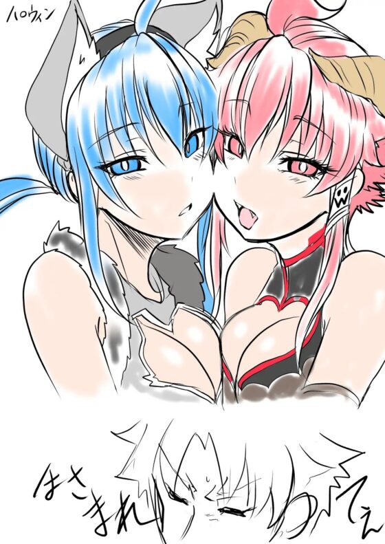 Cyan Turtle -双子の死神に恋する話成年版2- [九十九月夜] | DLsite 同人 - R18