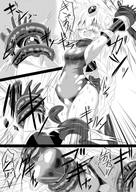 魔法少女ルミナス・ルミナ4 [ちびっこ娘々2号] | DLsite 同人 - R18