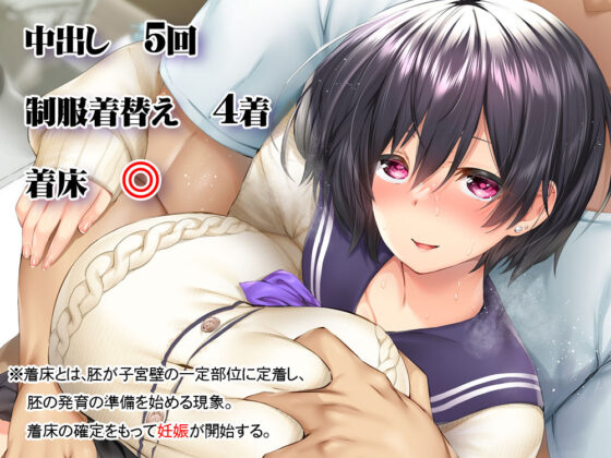 地元のハメ友。「先輩の人妻S」(STUDIOふあん) - FANZA同人