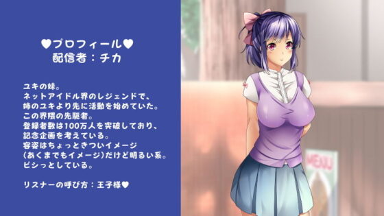 みんな発情！？俺のハーレムライフ(綾枷家の猫) - FANZA同人