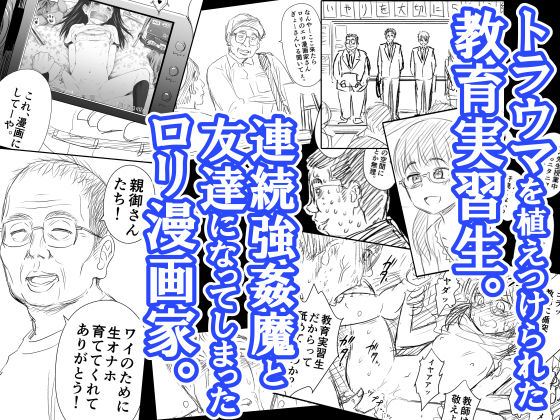 わんぴいす完全版(クジラックス) - FANZA同人