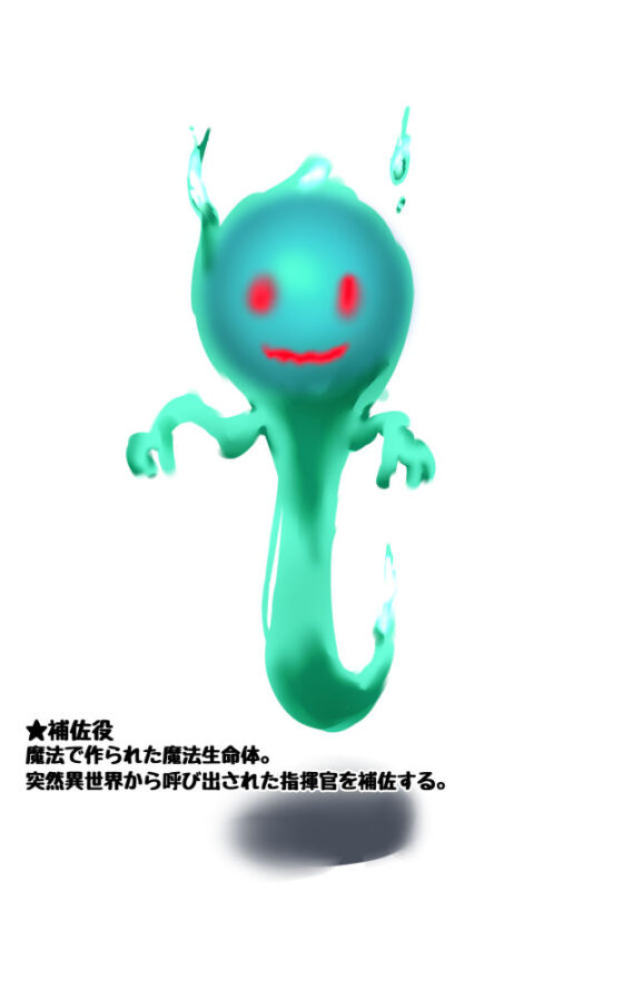 SSレア確定！！元・伝説級エリート職をパコハメ膣内射精しオナホにする話〜聖騎士ミリア編〜(さっくりハイ) - FANZA同人
