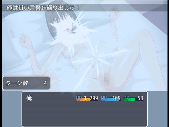 （あこがれのセンパイ！）千秋さんのハッピーSEXレッスン(インサイド・アウト) - FANZA同人