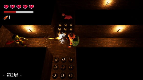 メイの迷宮(かみか堂) - FANZA同人