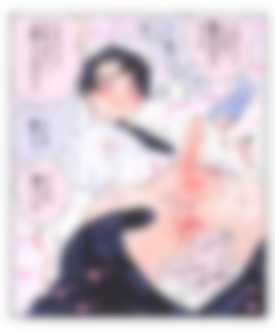 なんでこいつがここにいるんだ。痴●パンドラ(テリヤキササミ丼) - FANZA同人