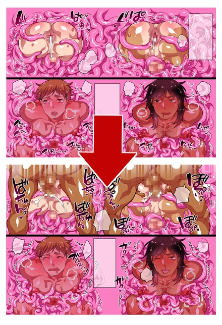 主様の嫁になりに来ました [HONEY QP] | DLsite がるまに