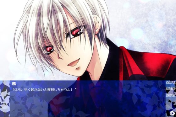 血染めの檻 [KANNA] | DLsite がるまに