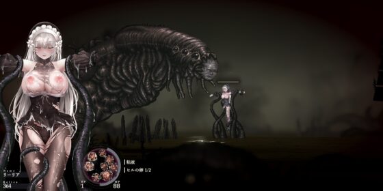 シニシスタ2 SiNiSistar2 [ウー] | DLsite 同人 - R18