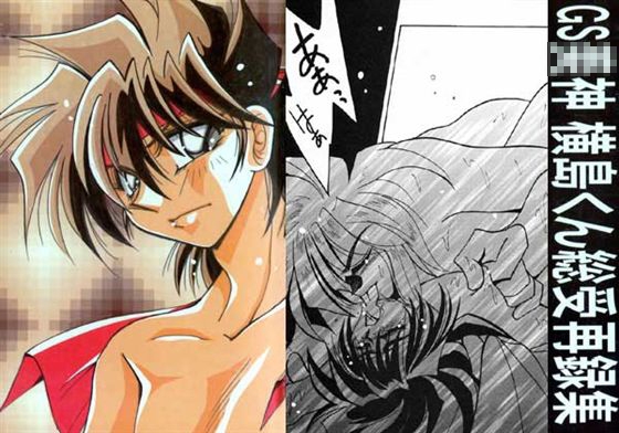 LOVE LOVE LOVE [TEK] | DLsite がるまに