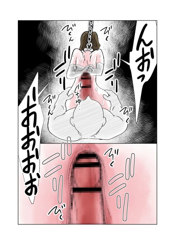 男の娘を呼び出して 無理矢理鬼畜拷問調教中出し [Bの食卓] | DLsite がるまに