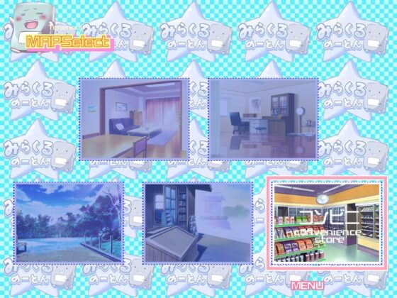 みらくるのーとん+只今増量中!! [Tennenouji] | DLsite がるまに