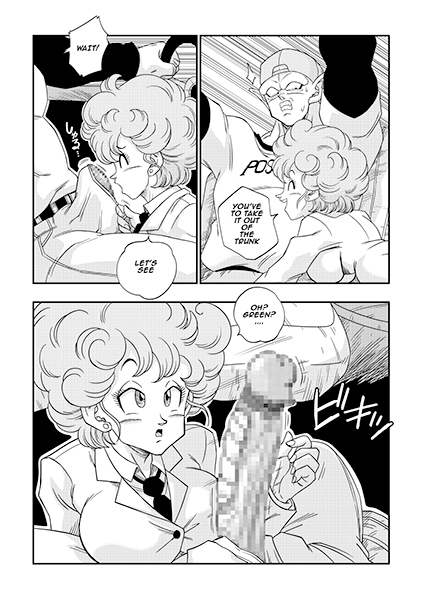 バーニングロード! [YamamotoDoujinshi] | DLsite 同人 - R18