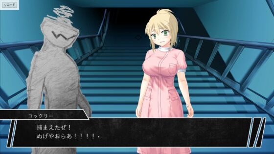 インキュバス【02】INCUBUS-Archive:02 [あるタメ] | DLsite 同人 - R18