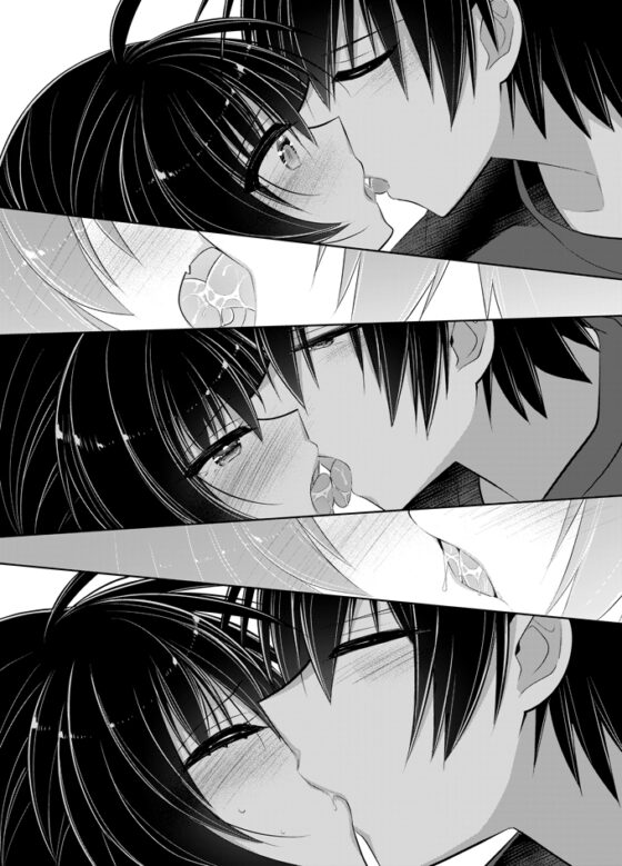 シスコン兄とブラコン妹が夫婦になったら幸せ過ぎて爆発しそう [keepON] | DLsite 同人 - R18