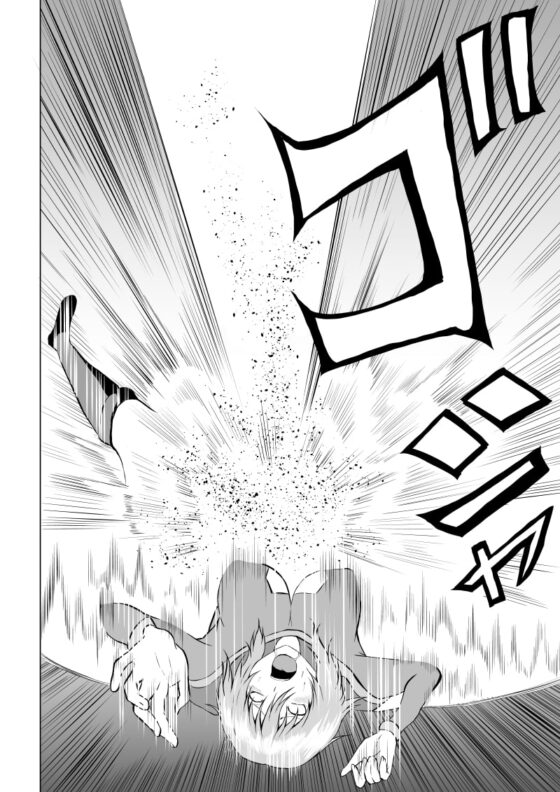 スーパ○ガール敗北-ブラックガール編ー [Aries] | DLsite 同人 - R18