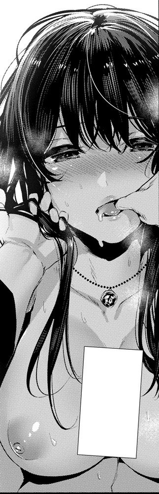 オサナナジミエッチ(からじしぼたん) - FANZA同人