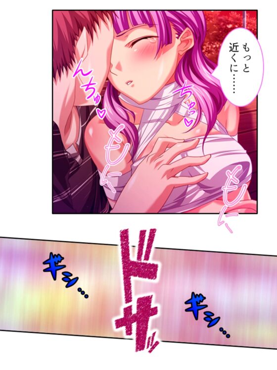 異世界の美少女たちにエッチを迫られて困ってます！ 10巻(あまからや) - FANZA同人