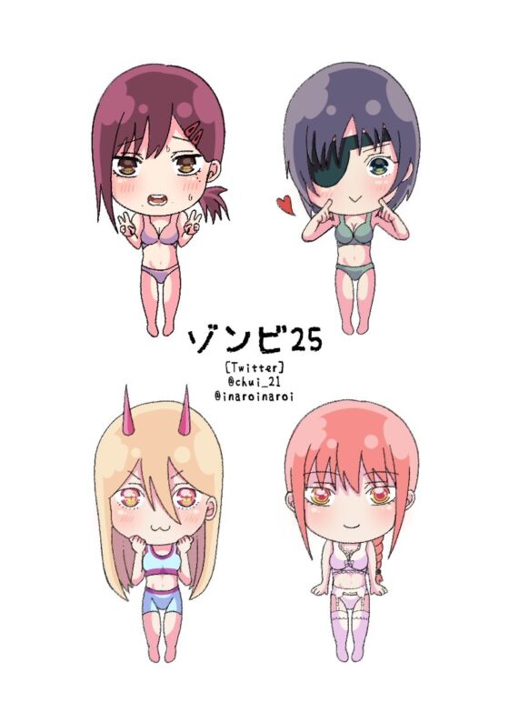 【チ○ンソーマン】チェンソーウーマン(ゾンビ25) - FANZA同人