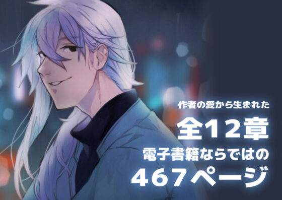 江崎アヤメは羞恥心で魔力が出る(カシオピュータ) - FANZA同人