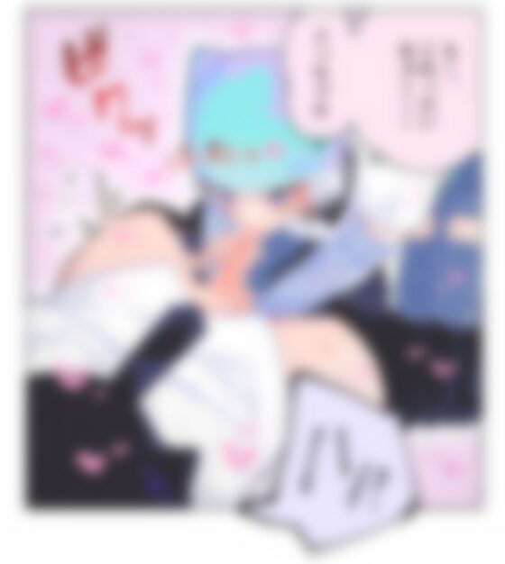 なんでこいつがここにいるんだ。痴●パンドラ(テリヤキササミ丼) - FANZA同人