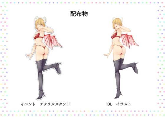 メス堕ち3.5 お父様竿と息子メス穴 親睦潮吹き温泉旅行 [ただいま腐敗中] | DLsite がるまに