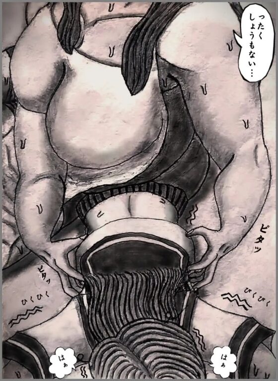 保母さん達のくすぐり地獄大作戦(5) [くすぐりマダム 妙子] | DLsite 同人 - R18