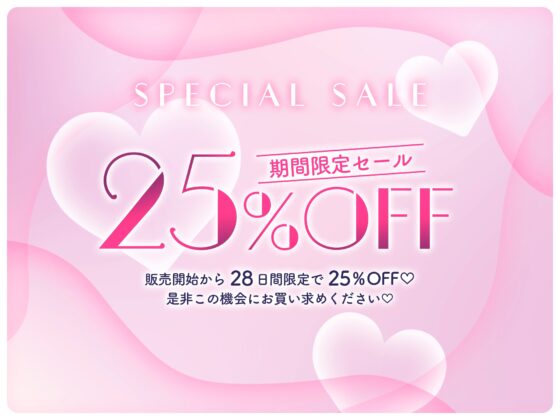 Sweet Intimate Sex with Dependent Girlfriend