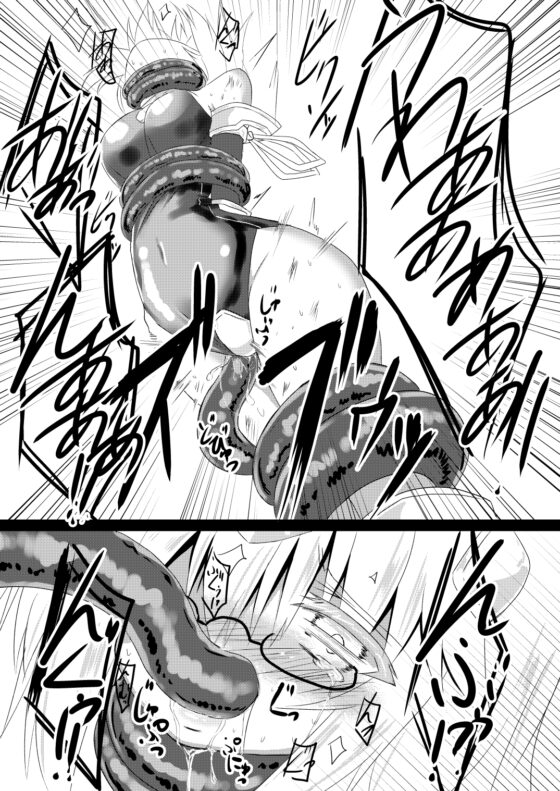 魔法少女ルミナス・ルミナ4 [ちびっこ娘々2号] | DLsite 同人 - R18