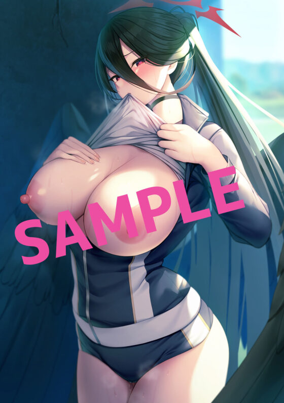 ブルアカのえっちな本 総集編-ほぼ合同本-(うかつではない) - FANZA同人