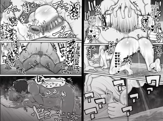 ギャルバンドの妹はクズ兄貴の寝バックにちょ～弱い [えらい] | DLsite 同人 - R18