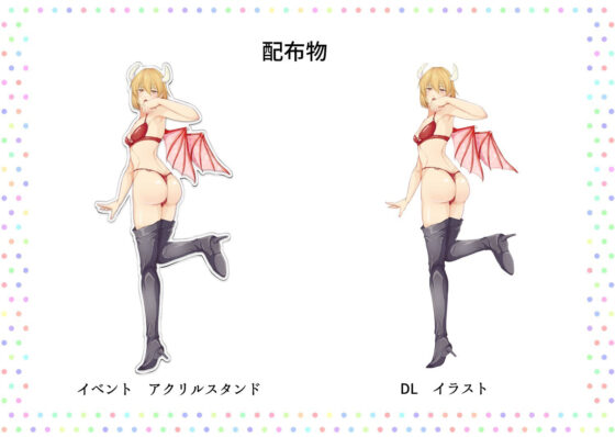 メス堕ち3.5 お父様竿と息子メス穴 親睦潮吹き温泉旅行(ただいま腐敗中) - FANZA同人